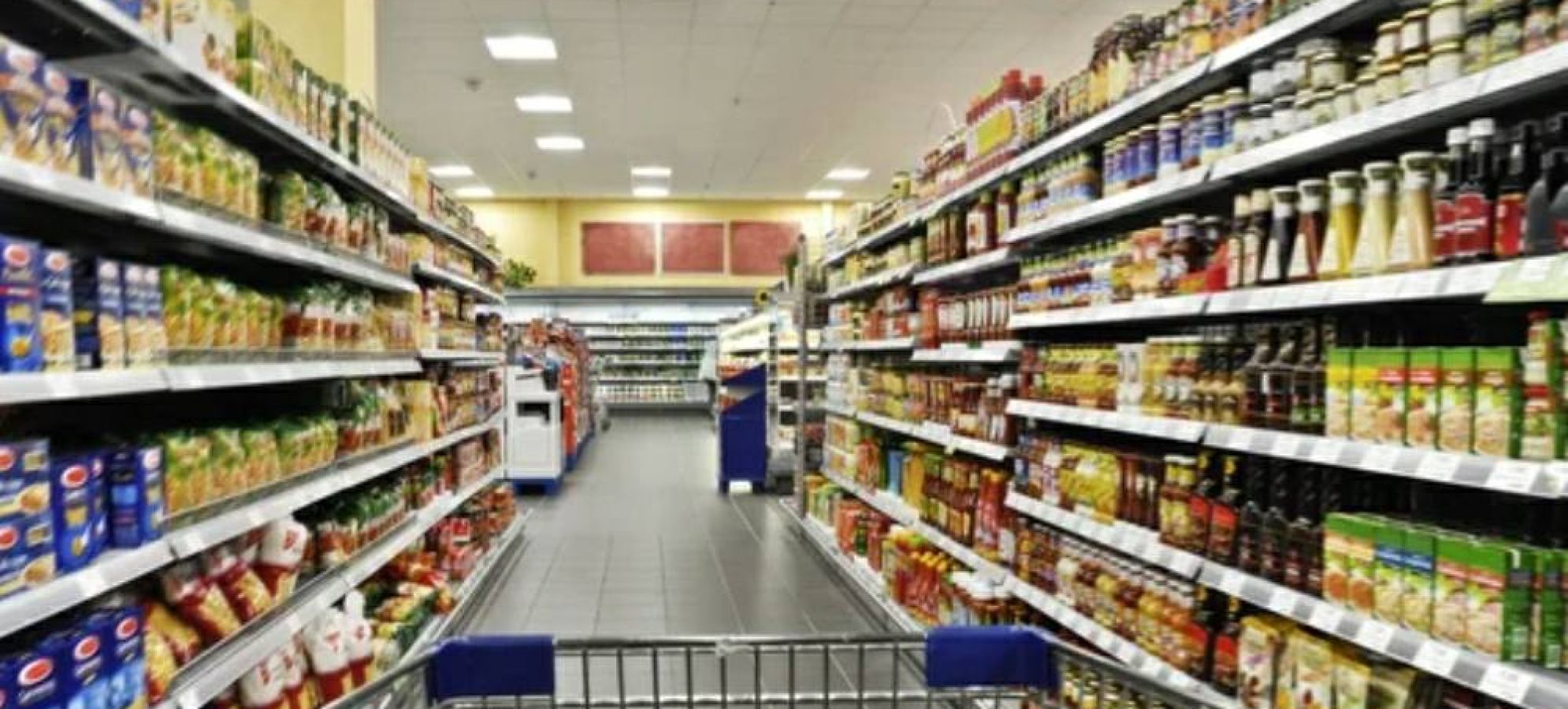 Σούπερ μάρκετ: Αρνητικός πληθωρισμός -0,15% τον Αύγουστο 2026 | ΙΕΛΚΑ